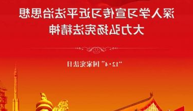 1607070886