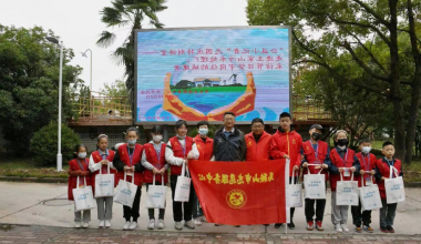 微信截图_20221221123334