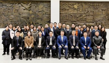 微信图片_20240123180157
